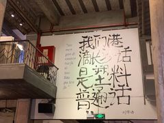 -文和友老长沙龙虾馆(化龙池店)