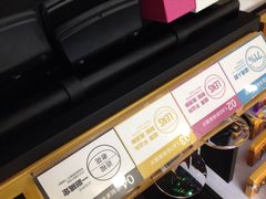 iphone_upload_pic-LOHO眼镜(沙井京基百纳店)