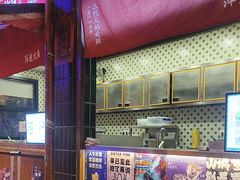 -萍姐火锅·公路夜市(南京新街口店)