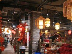 -蓉城老妈火锅(双林路店)
