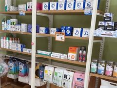-瑞鹏宠物医院·夜间急症·心超·猫科(祖庙分店)