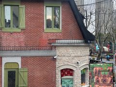 -Money Shops(愚园路店)