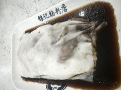 -银记肠粉(文昌北路店)