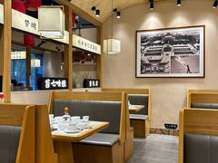 -饭橘汉江码头·乡野土菜馆(静安路店)