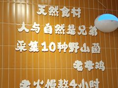 -云味馆·云南菜·云南米线(同泰时代广场店)