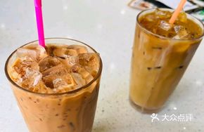 Smooth Milk Tea Jelly