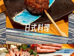 -晶吉·居酒屋·日本料理·烧鸟(中山区民主广场经典生活店)