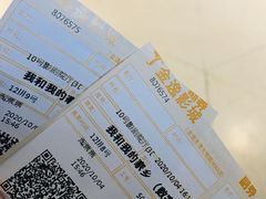 -金逸影城(大悦城IMAX激光店)