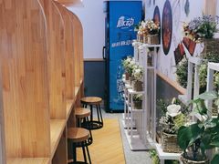 用餐区-尝健麻辣拌(大悦城店)