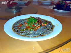 凉拌蕨根粉-甲21号招待所