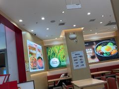 -小木屋拌饭(西安万象天地店)