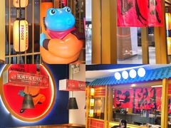 -蛙小侠(长安万科店)