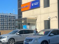 -ETC速通卡(六里桥服务网点)