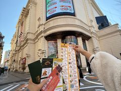 -松雷商业(南岗店)