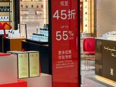 -DFS迪斐世(澳门新濠天地店)