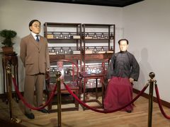 -中国银行(上海市分行营业部)