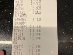-大丰收脆鱼(正荣财富中心店)