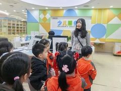 -深圳少年儿童图书馆