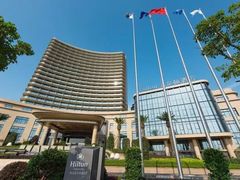 -舟山希尔顿酒店