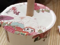 -熊姬手作茶物(沃尔玛武商百货店)