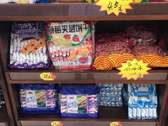 零售区-芦庄子桂顺斋(和平路总店)