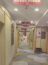 -上海华美医疗美容医院