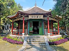 -南阳卧龙岗武侯祠