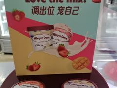 -亚龙湾喜来登·美景台大堂吧