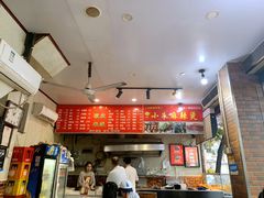 -小朱麻辣串(益民街店)