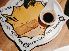 -太二酸菜鱼(浦东正大广场店)