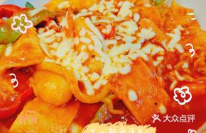 Spicy Ramen Cheese Tteokbokki