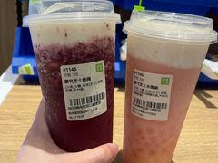 -奈雪的茶(湖滨银泰in77C区PRO店)