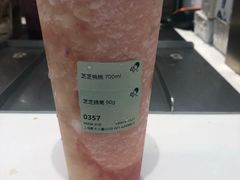 -喜茶(上海泰禾大厦店)