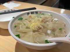 -朱新年·苏式汤团·面点(北寺塔店)