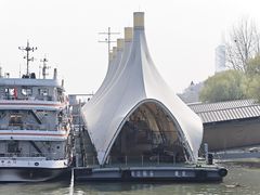 -浦口码头(轮渡站)