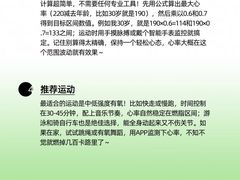 -EASY POWER健身工作室(浦东大道店)