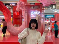 -皇城恒隆广场
