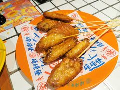 -碌碌发·东南亚风味烧烤档(体育西店)