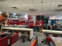 -72街荷叶饭(东方宝泰广场店)
