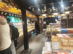 -乾芝斋·苏式糕点·碧螺春茶酥(平江路店)