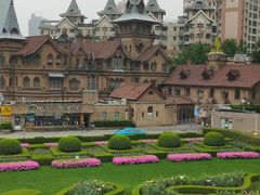 -马勒别墅饭店(静安寺店)