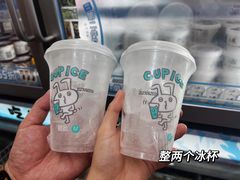 -全家便利店(御桥路二店)