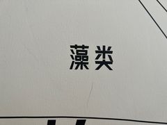 -现代汽车文化中心 Hyundai Motorstudio Beijing