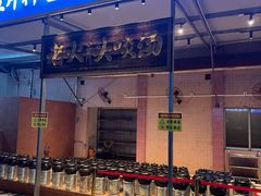 -金百门·顺德海鲜酒家(陈村店)
