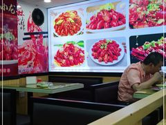 -赵氏盱眙十三香龙虾(蓝村店)