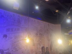 -胖老汉椒麻鸡清真新疆菜(西御街店)