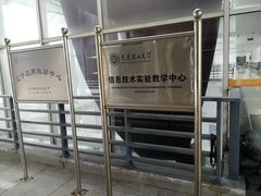 -大连理工大学(凌水校区)