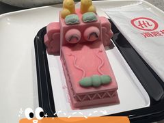 -海底捞火锅(群光广场店)