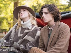 -首都电影院(金融街店 杜比全景声)