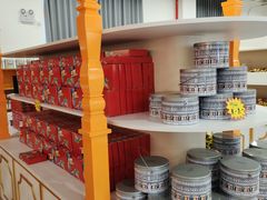 -歌斐颂巧克力小镇